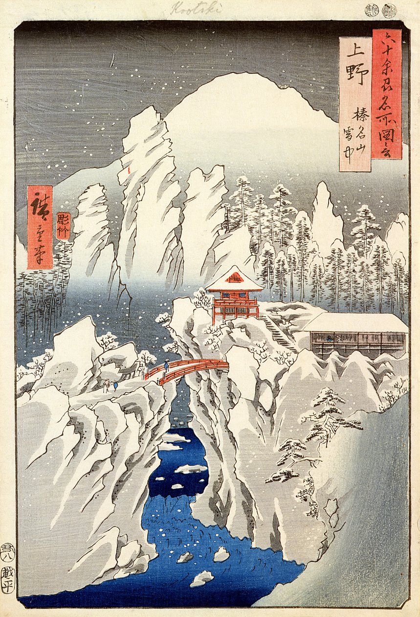 Vue du mont Haruna sous la neige, de 