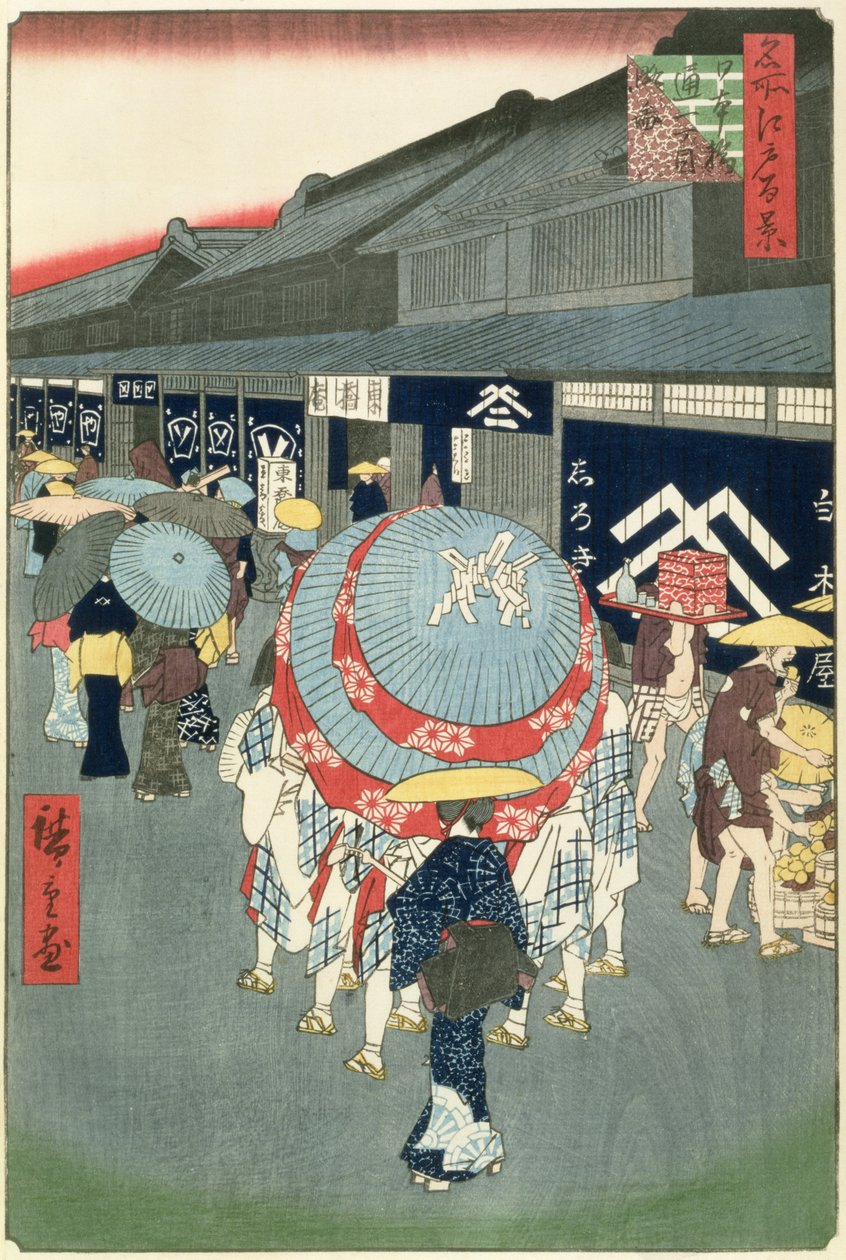 Vue de Nihonbashi Tori-itchome (Nihonbashi Tori-itchome Ryakuzu), planche 44 de Cent Vues d
