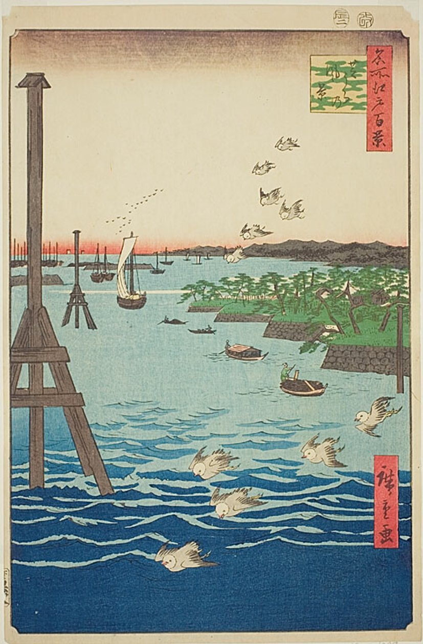 Vue de la côte de Shiba (Shibaura no kei), avec des eaux bleu clair et bleu foncé, n° 108 de la série Cent vues célèbres d