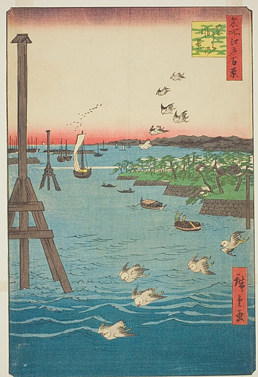 Vue de la côte de Shiba (Shibaura no kei), avec des nuances d