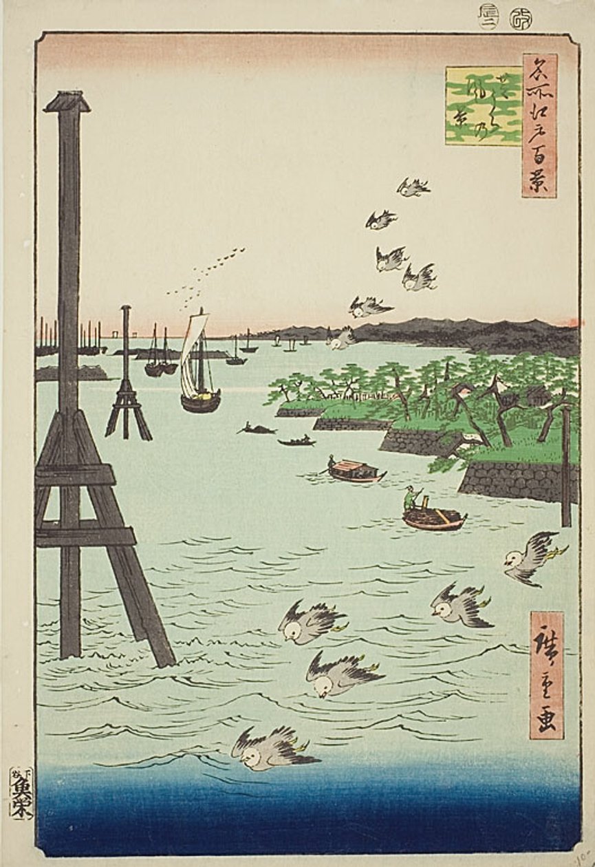Vue de la côte de Shiba (Shibaura no kei), avec des eaux bleu très clair et bleu foncé, n° 108 de la série Cent vues célèbres d