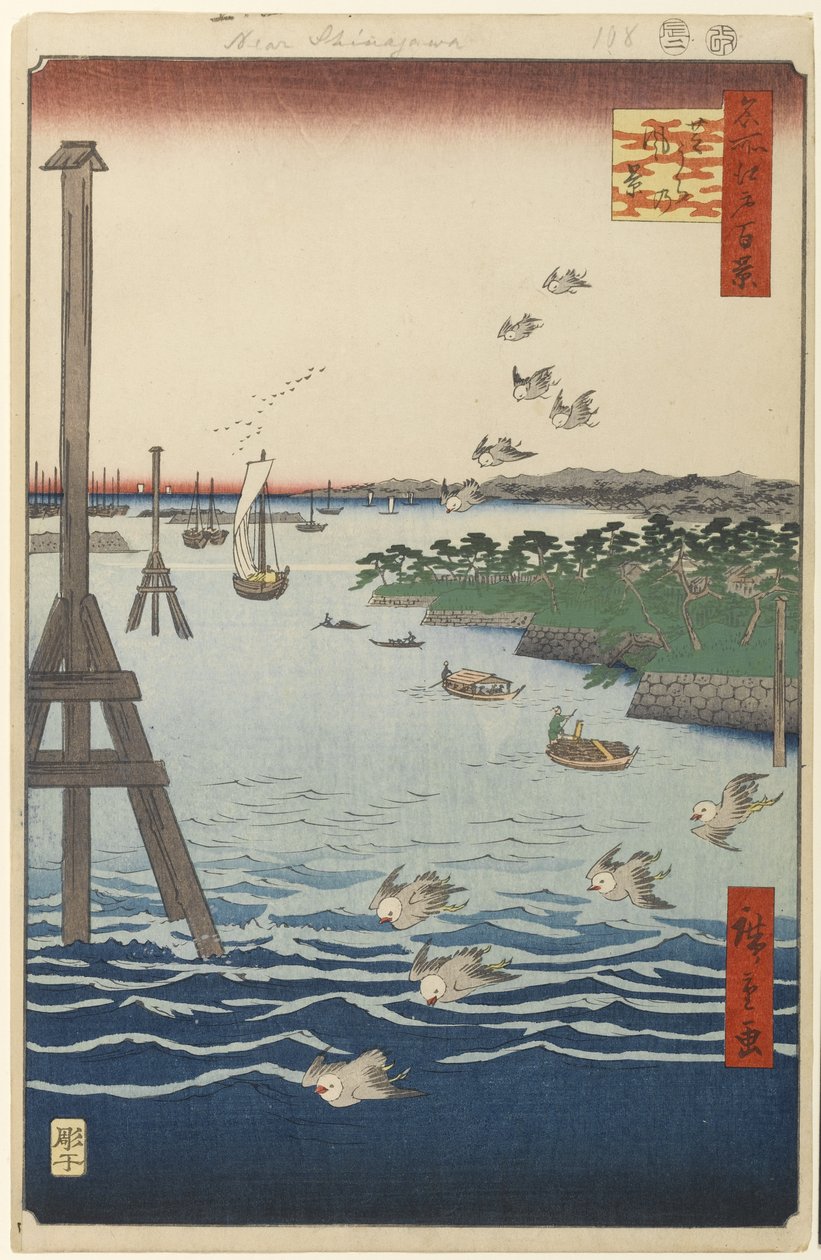Vue de la côte de Shiba, n° 108 de Cent vues célèbres d