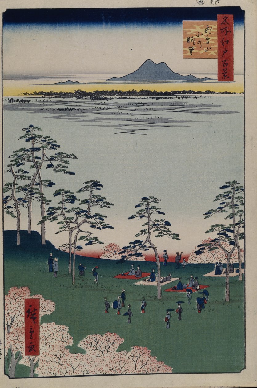 Vue vers le nord depuis Asukayama, Cent vues célèbres d