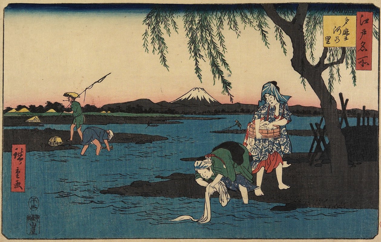 Village près de la rivière Tamagawa, mars 1858 - Utagawa Hiroshige