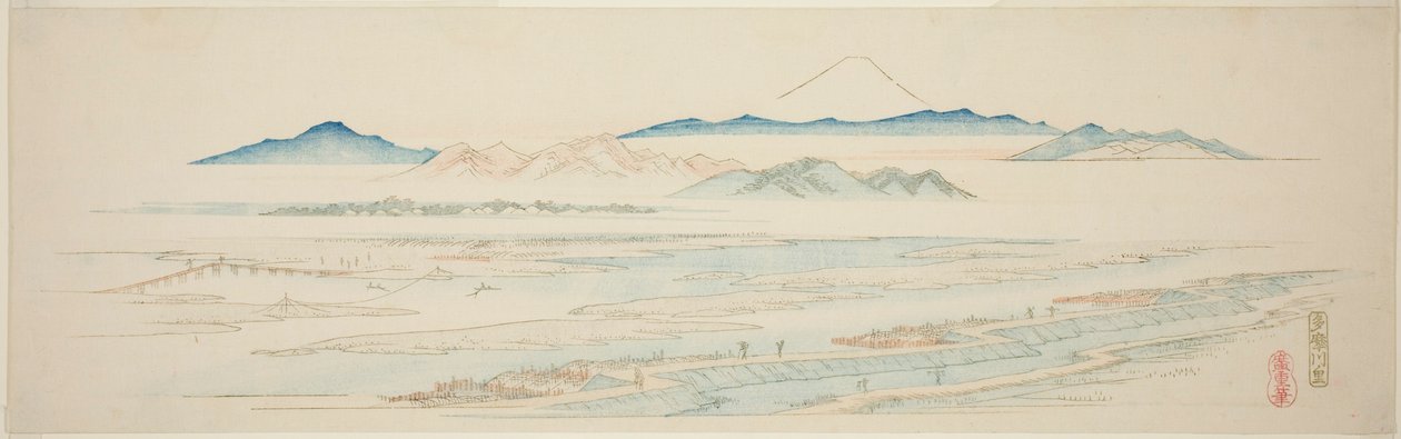 Village de Tamagawa (Tamagawa no sato), d