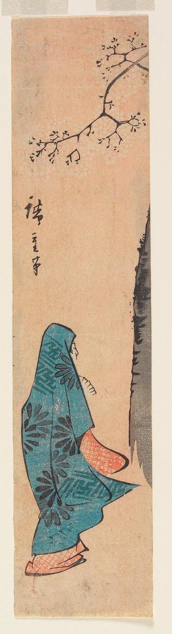 Frau betrachtet Kirschblüten - Utagawa Hiroshige
