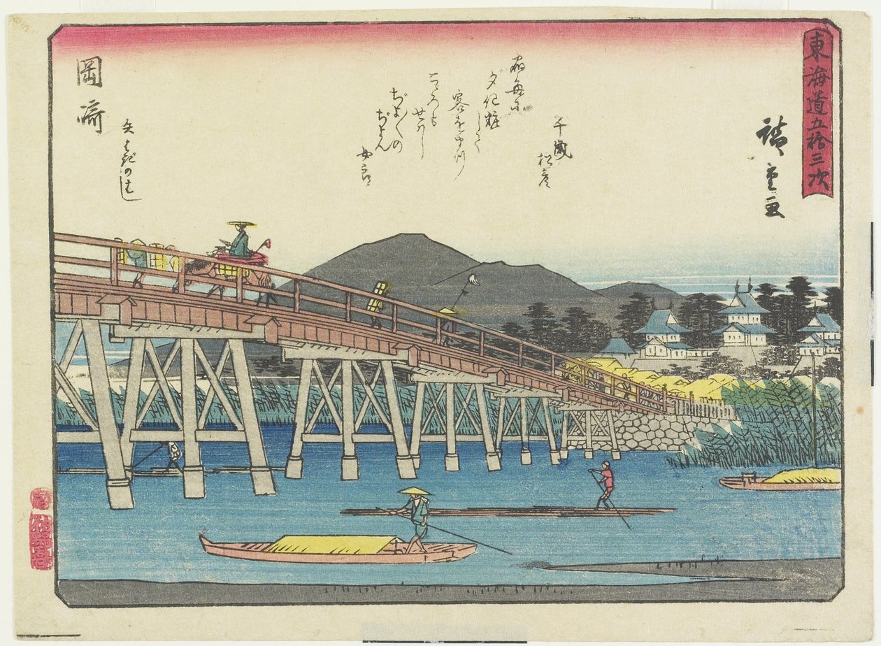 Pont Yahagi à Okazaki, 1837-1844 - Utagawa Hiroshige