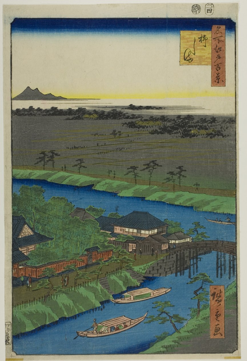 Yanagashima, de la série "Cent vues célèbres d