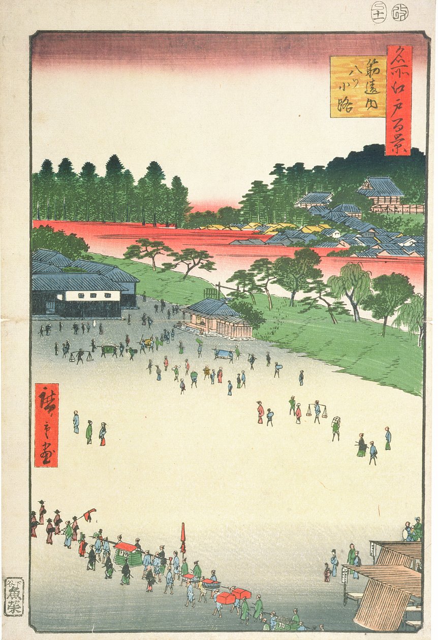 Yatsuko, à l