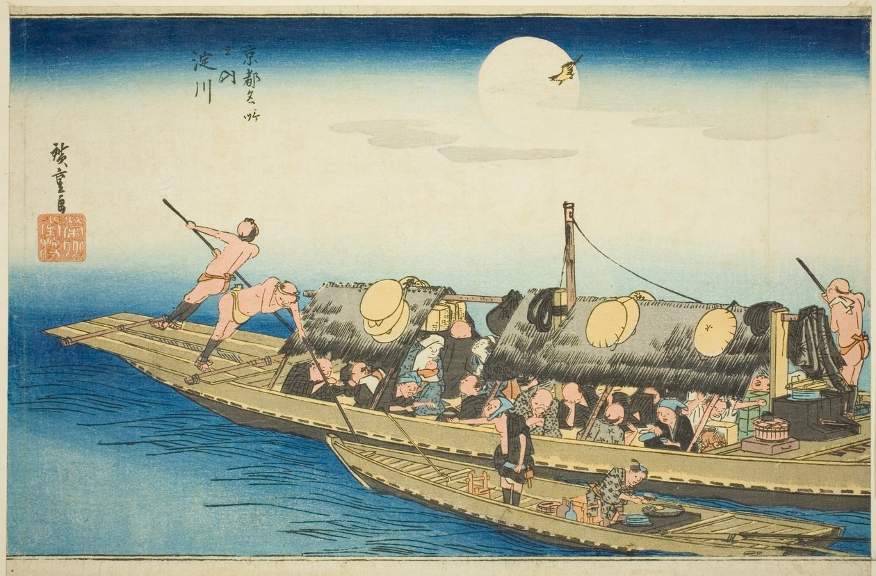 Rivière Yodo (Yodogawa), de la série "Lieux célèbres de Kyoto (Kyoto meisho no uchi)" - Utagawa Hiroshige
