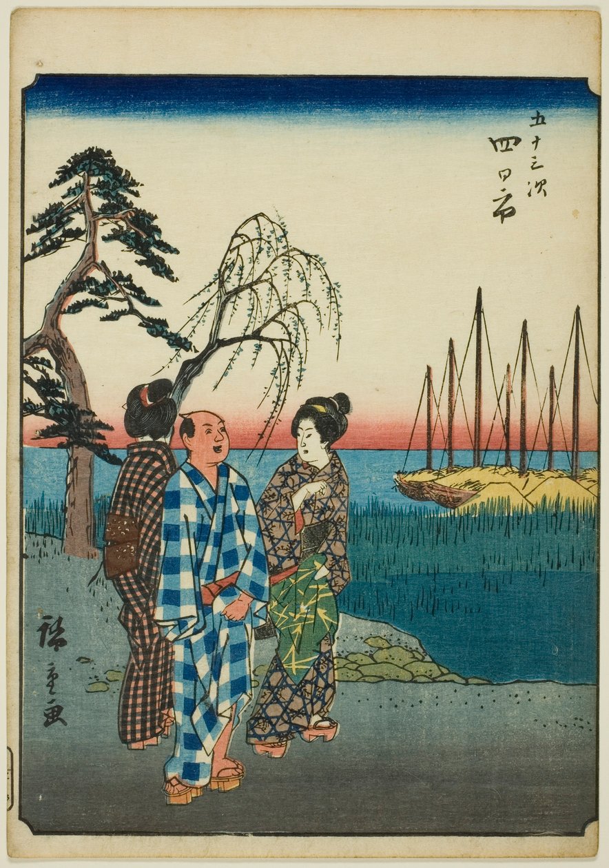 Yokkaichi, de la série "Les cinquante-trois stations [du Tokaido] (Gojusan tsugi)," également connue sous le nom de Tokaido des figures (Jinbutsu Tokaido) - Utagawa Hiroshige