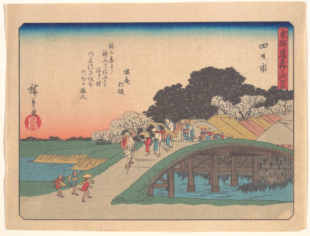 Yokkaichi, tiré de la série « Les cinquante-trois stations de la route du Tōkaidō » - Utagawa Hiroshige