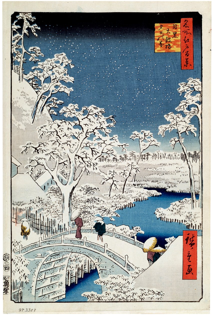 Colline Yuhi et le pont tambour à Meguro, Cent vues célèbres d