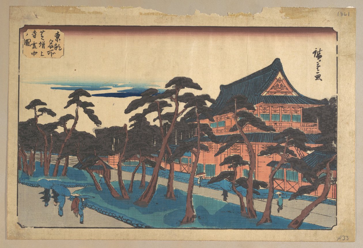 Le temple Zojoji à Shiba sous la neige - Utagawa Hiroshige