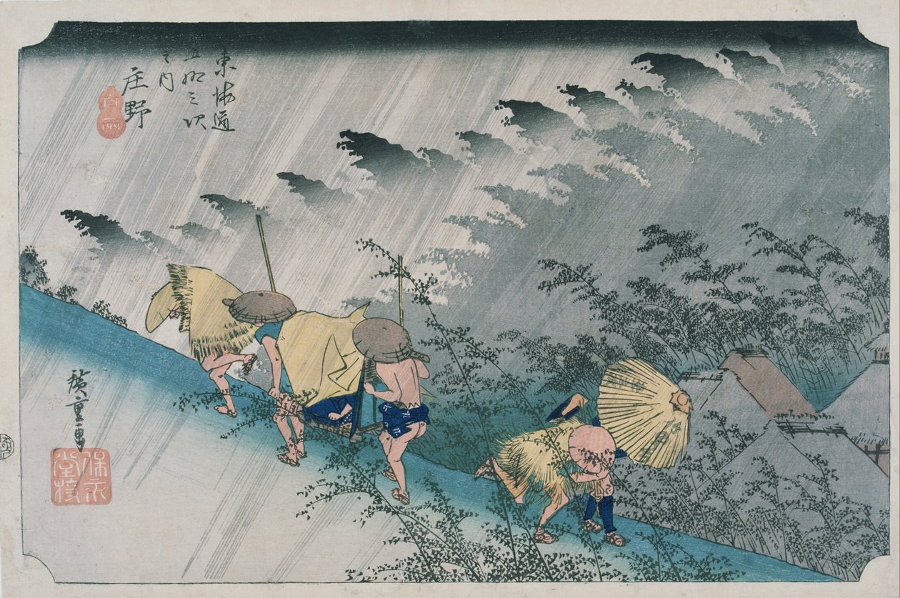 Les 53 étapes de la route de Tōkaidō : Shōno, « Pluie blanche » (édition Hōeidō) - Utagawa Hiroshige