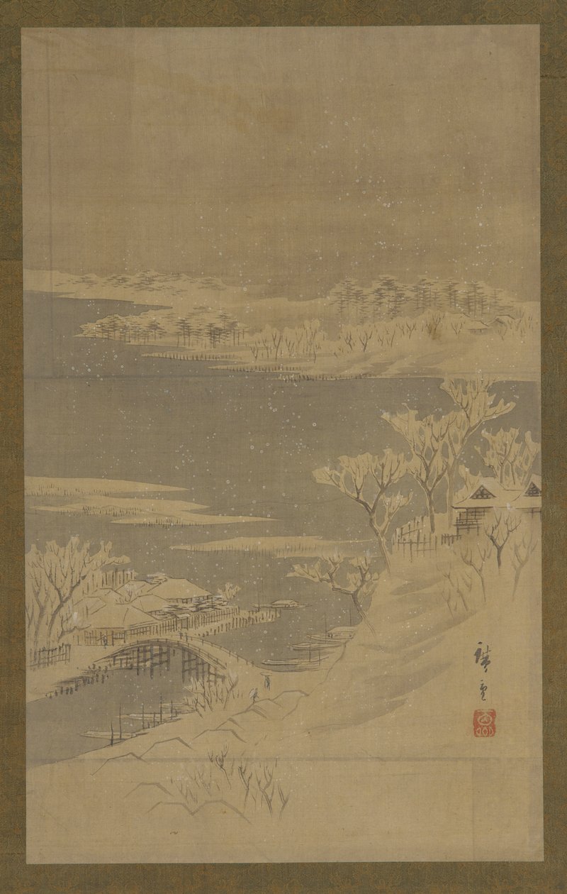Paysage d