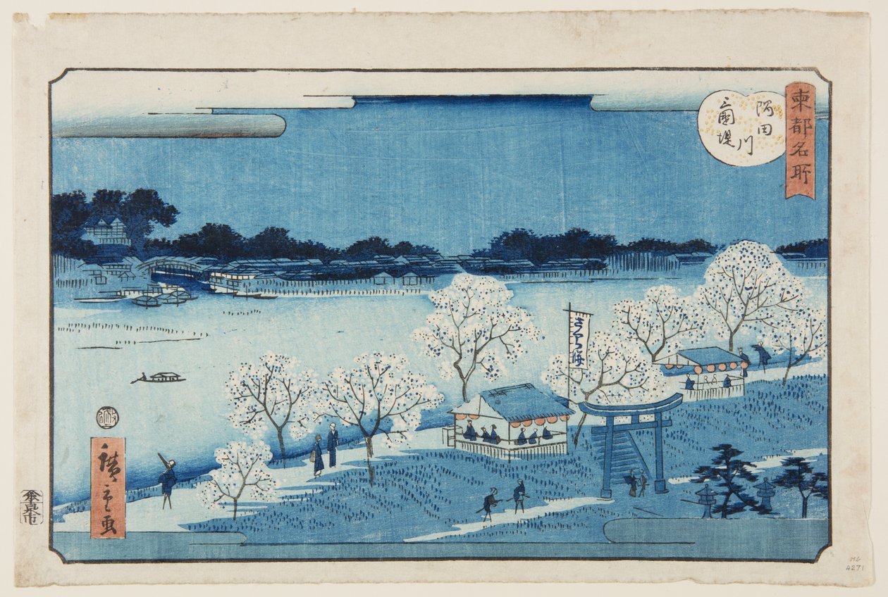 Digue de Mimeguri sur la rivière Sumida (Sumidagawa Mimeguri tsutsumi) - Utagawa II Hiroshige