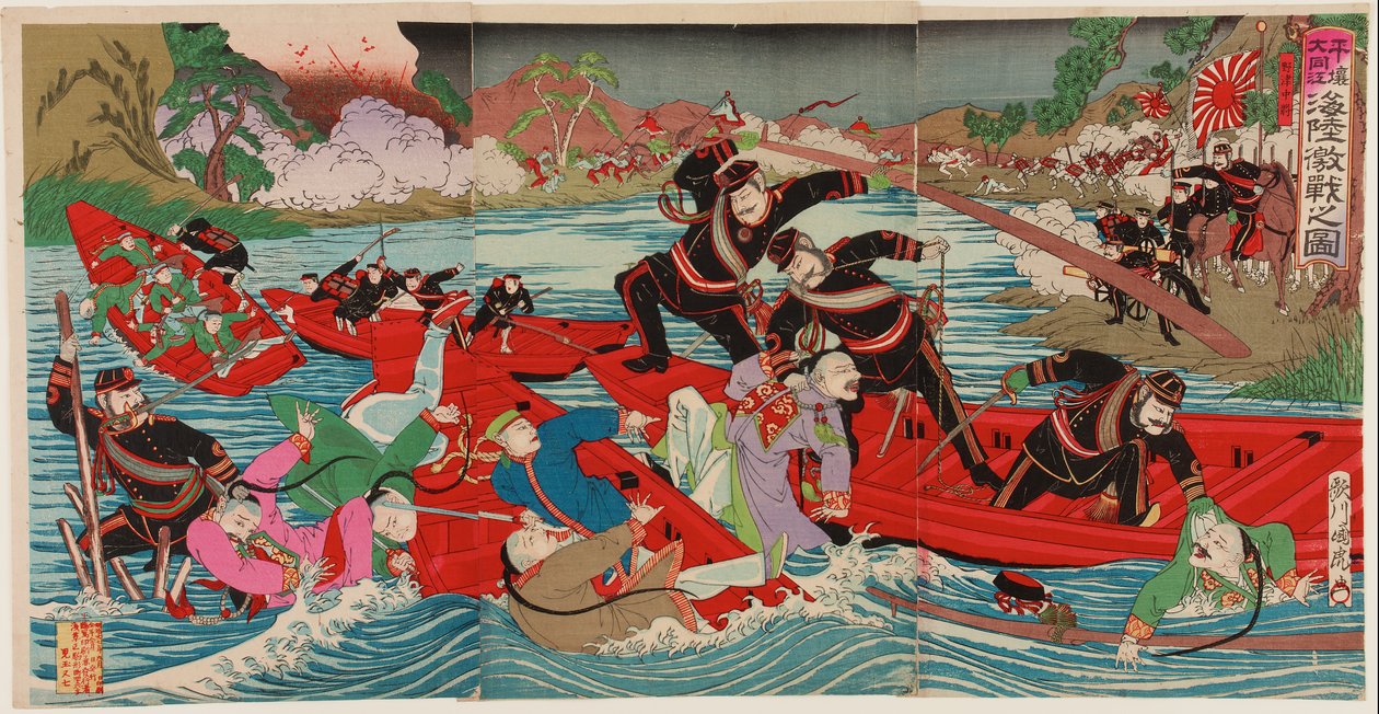 Bataille acharnée sur terre et mer à la rivière Taidong à Pyongyang, septembre 1894 - Utagawa II Kunitora