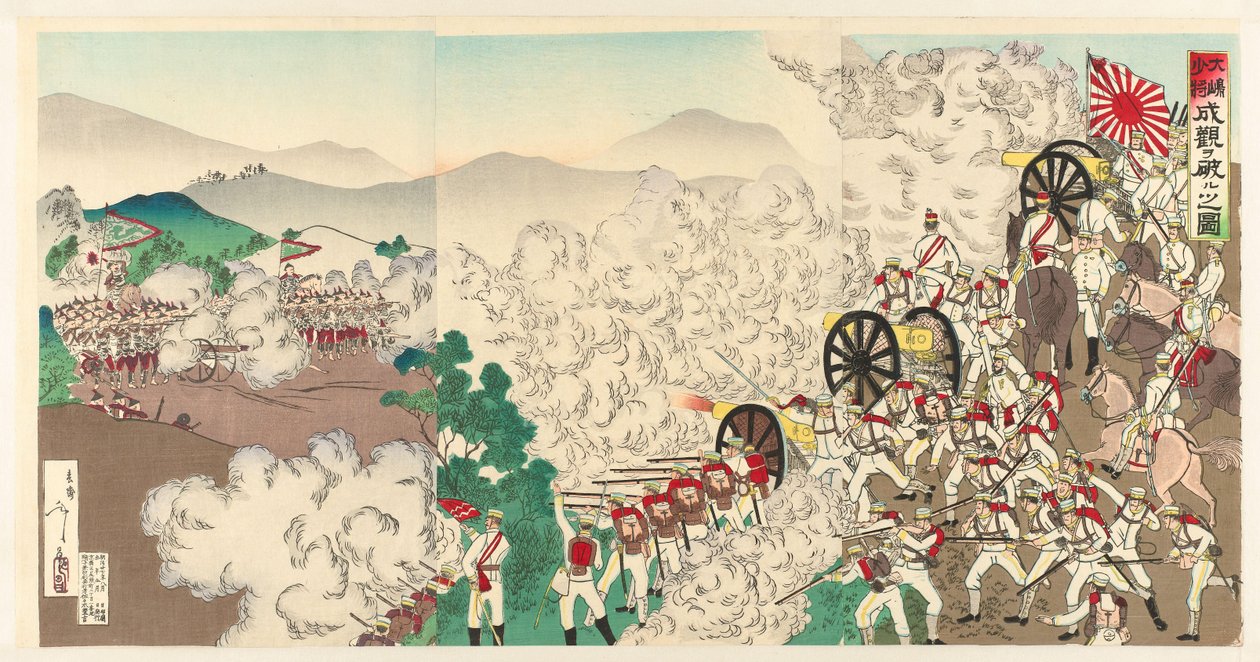 Le petit combat à Séoul, Corée - Utagawa Kokunimasa