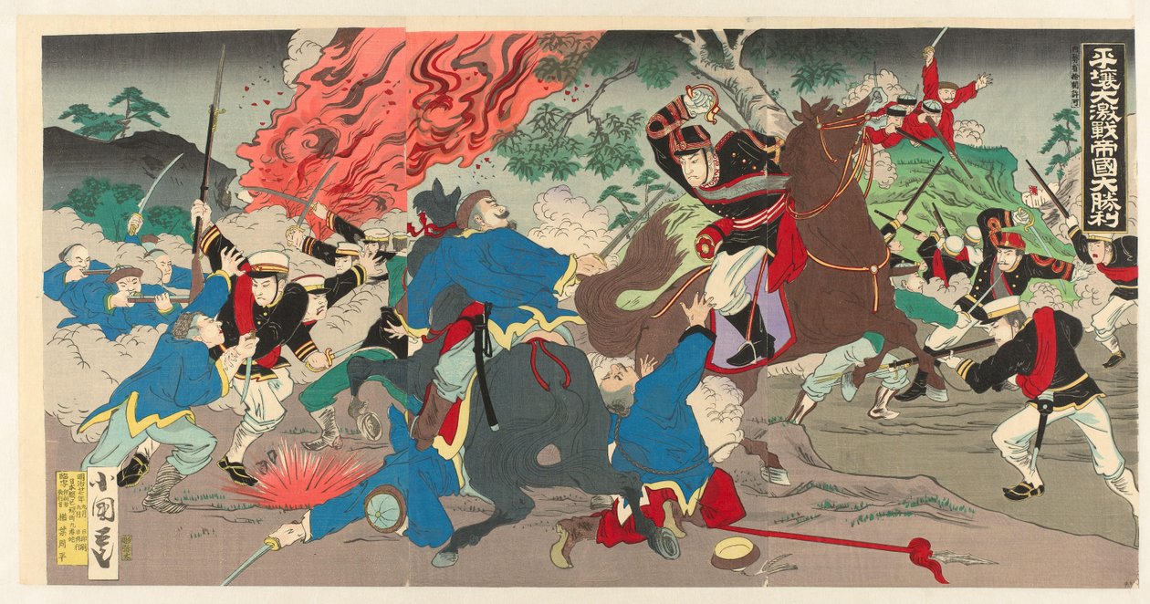 Victoire écrasante de l