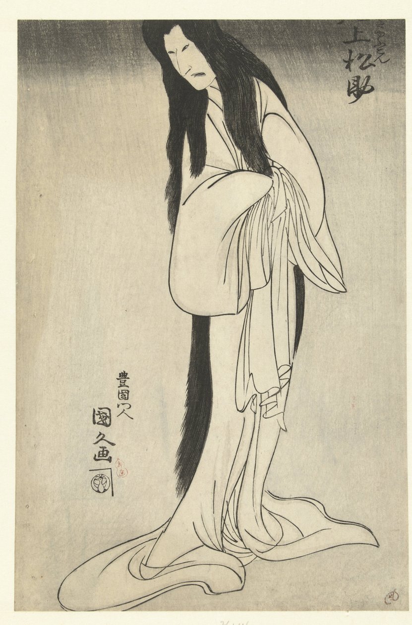 Onoe Matsusuke I en fantôme féminin - Utagawa Kunihisa