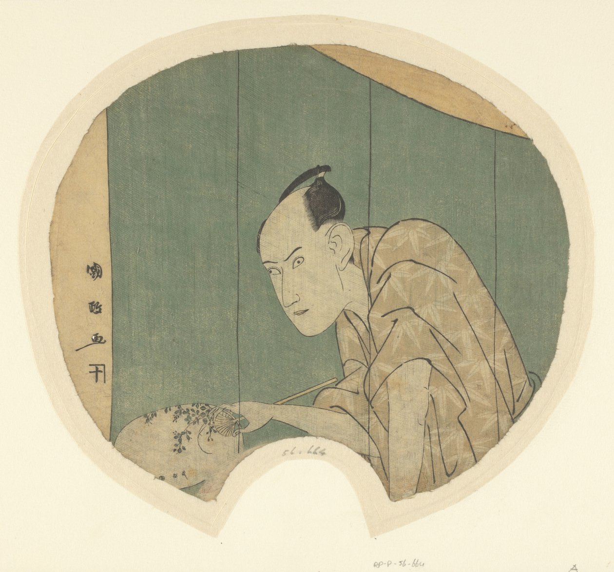 Acteur Ichikawa Yaozo III - Utagawa Kunimasa