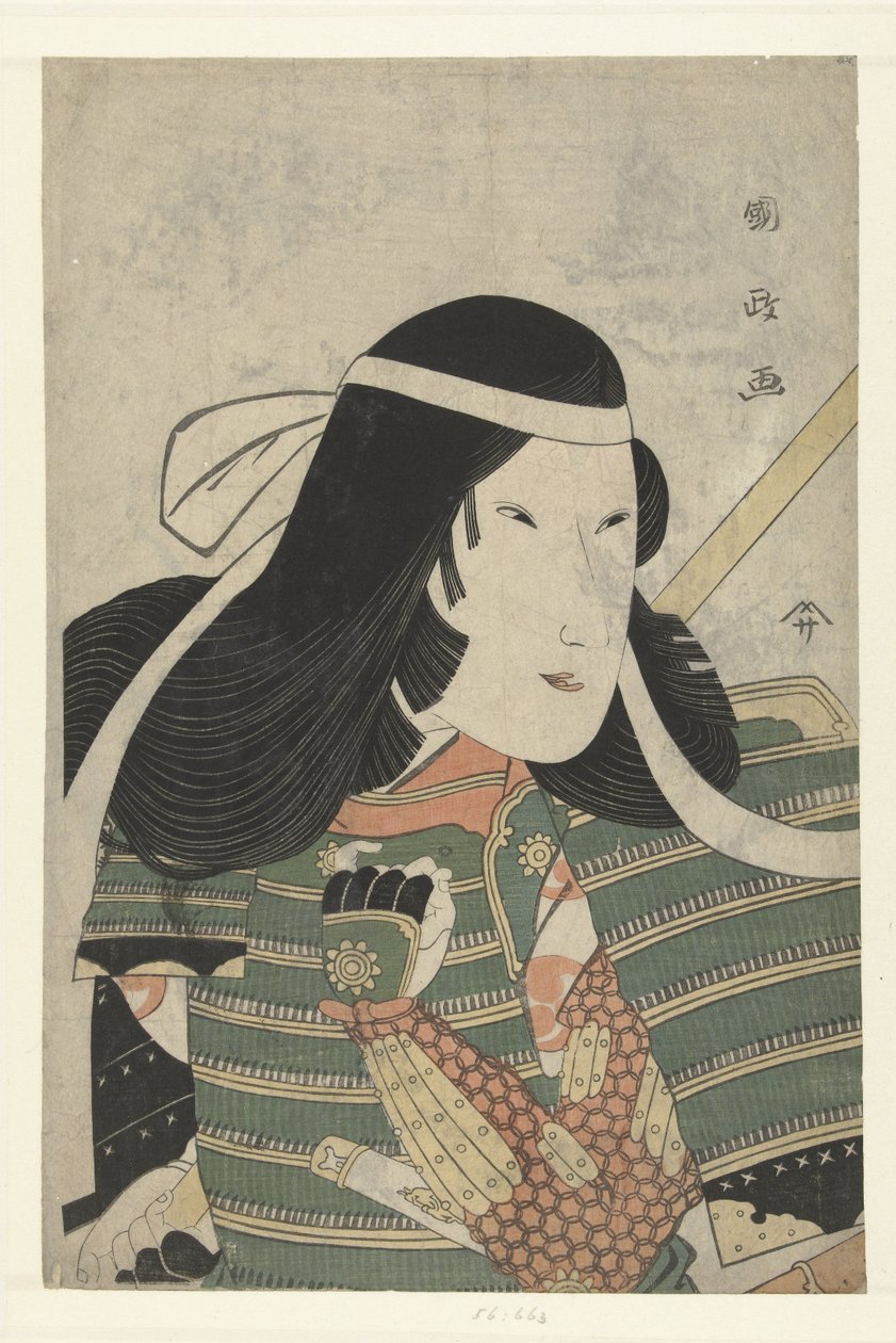 Portrait en buste de Iwai Kumesaburo - Utagawa Kunimasa