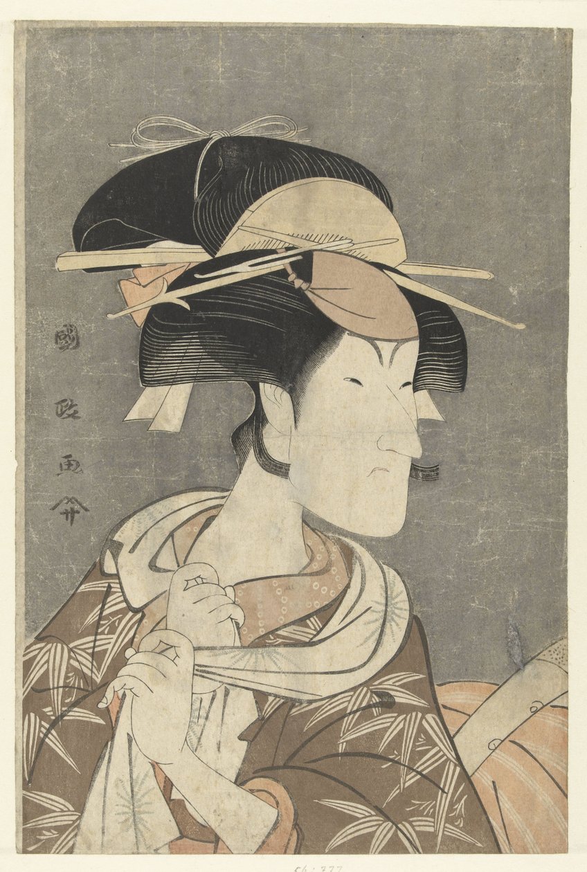 Portrait en buste de Nakayama Tomisaburo - Utagawa Kunimasa