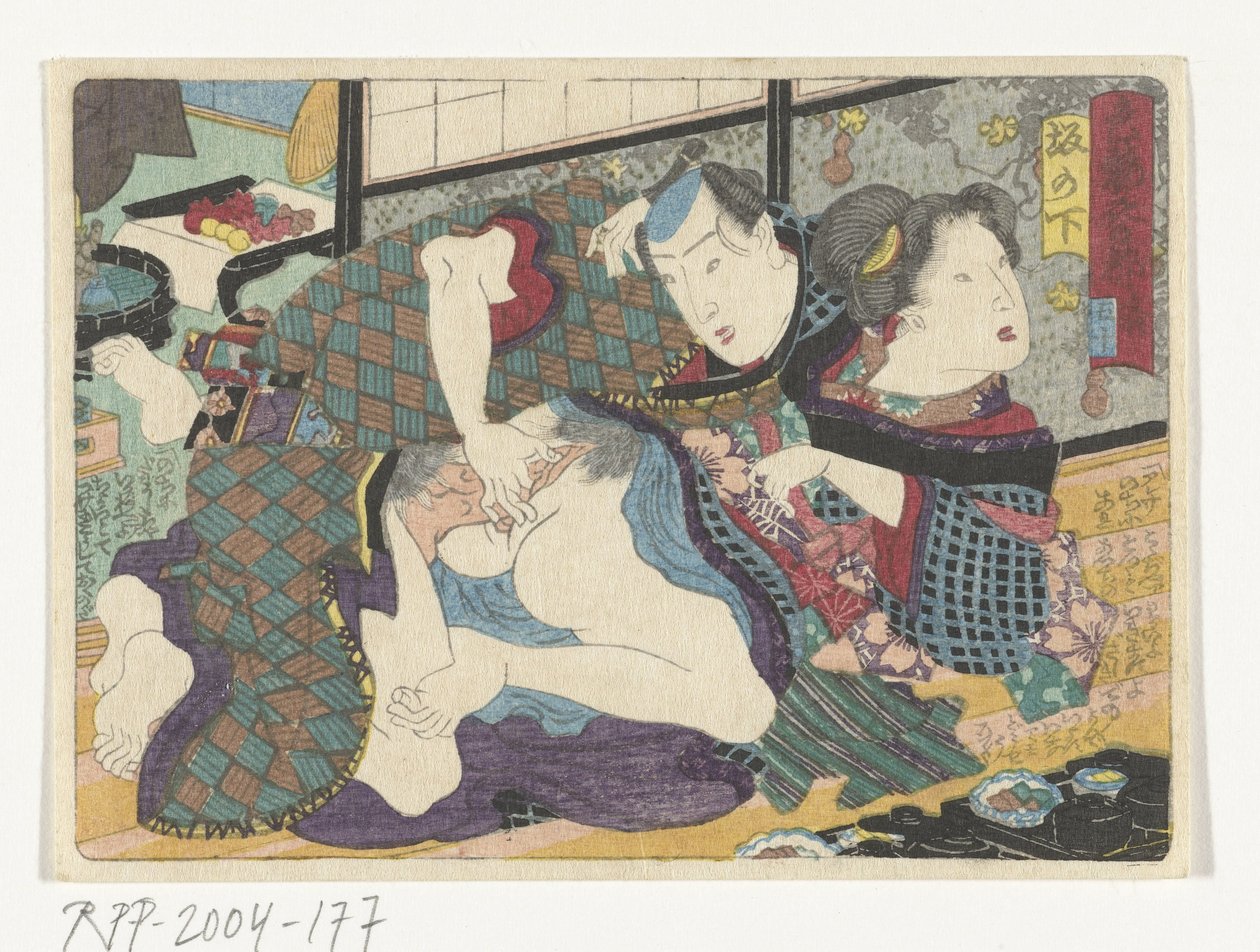 Le relais de Sakanoshita (Sakanoshita, série De la route érotique vers la capitale) - Utagawa Kunisada (I) (attributed to)