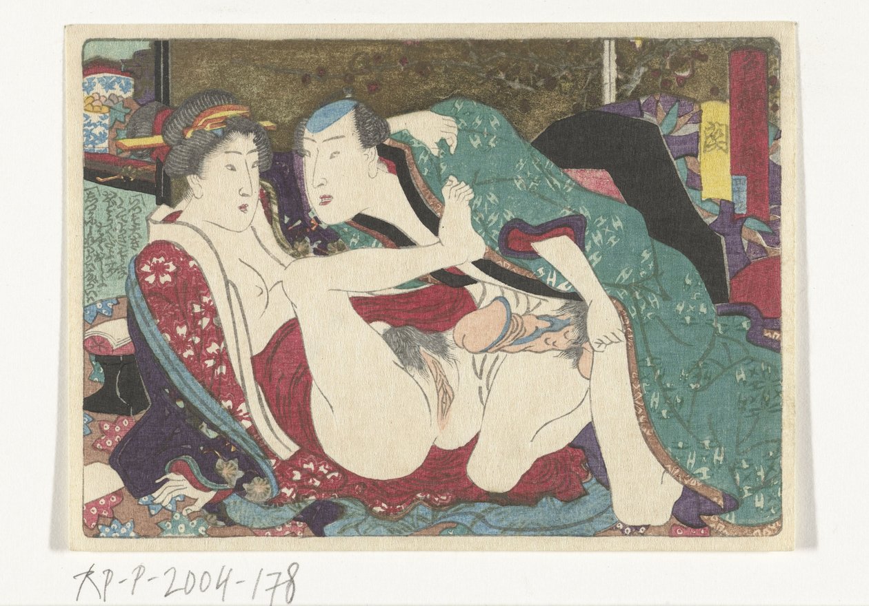 Auberge de la Tokaido - Utagawa Kunisada (I) (attributed to)