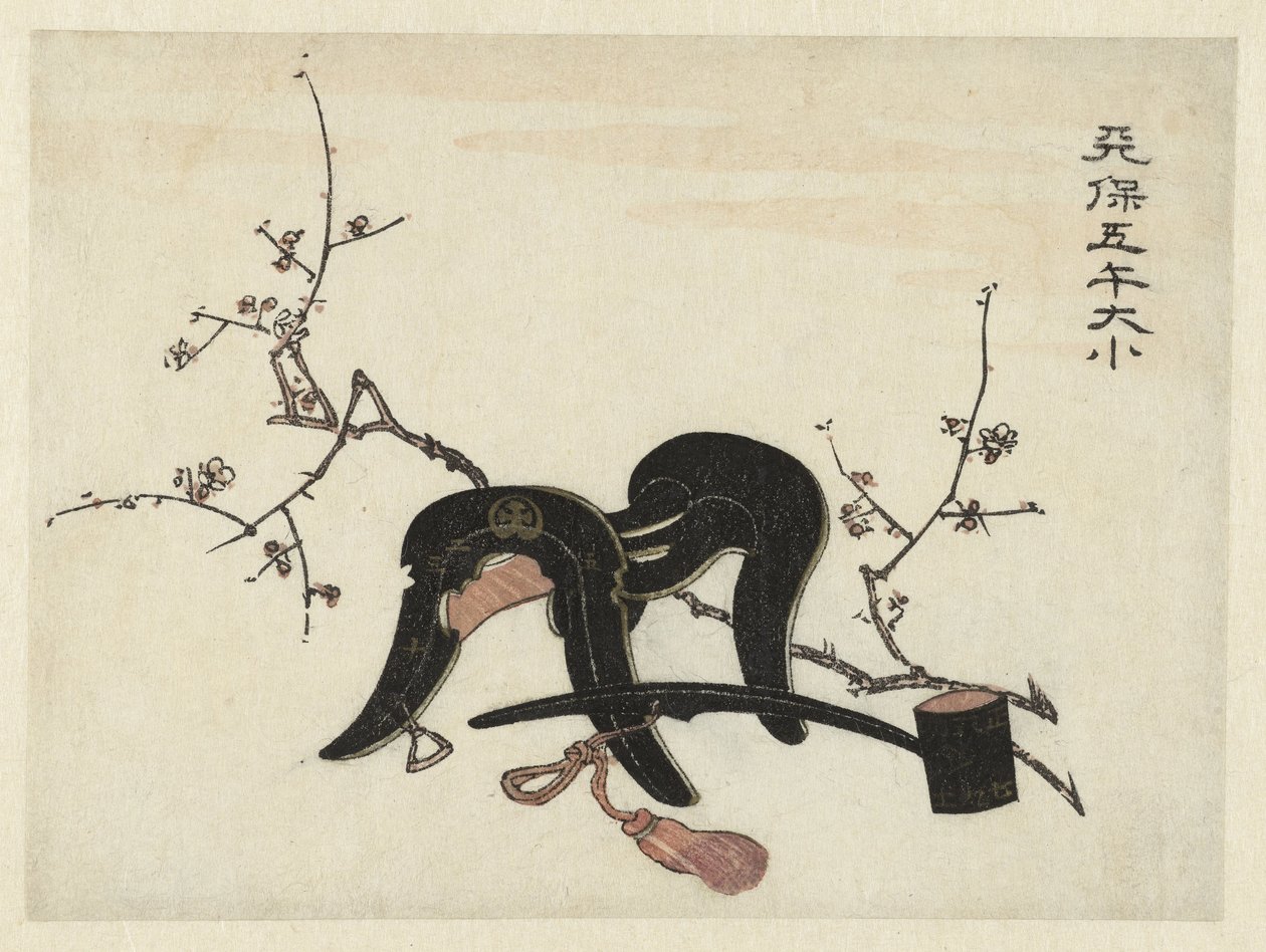 Selle et louche - Utagawa Kunisada (I) (attributed to)