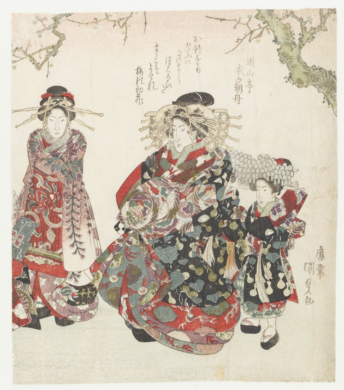 Courtisane avec deux servantes - Utagawa Kunisada (I)