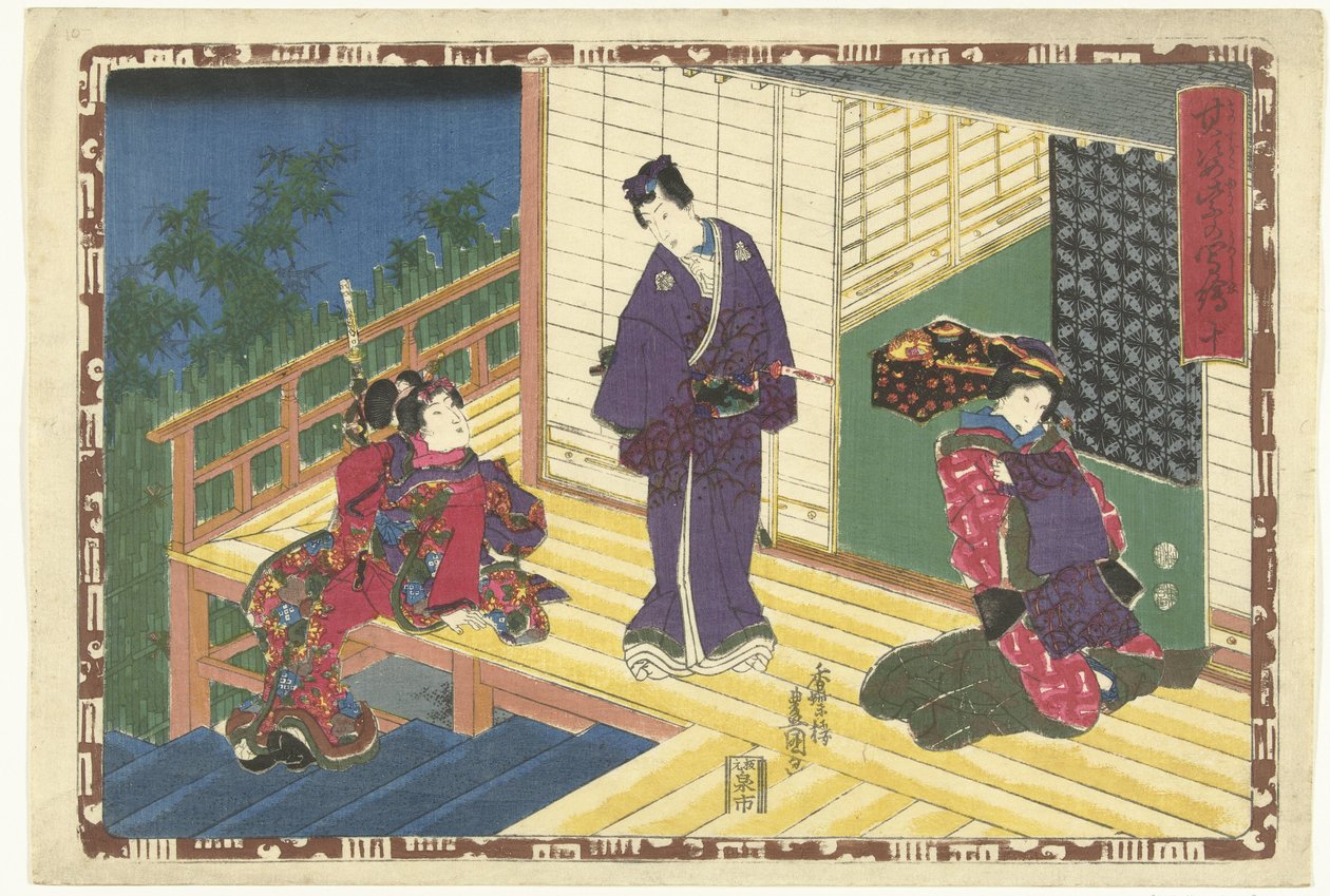 Chapitre 10 - Utagawa Kunisada (I)