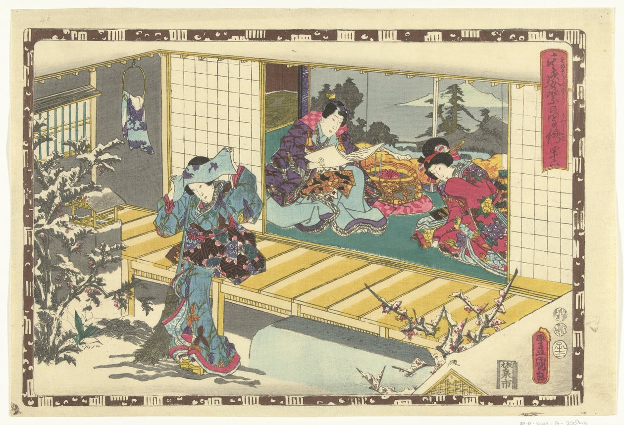 Chapitre 46 (Images fidèles du Prince Éclatant) - Utagawa Kunisada (I)