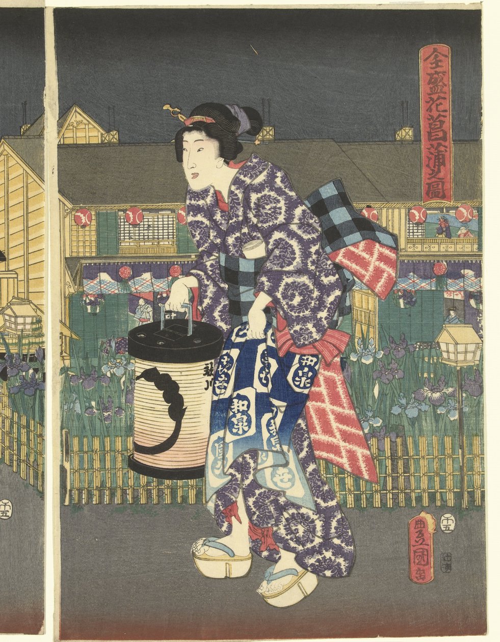 Iris en pleine floraison - Utagawa Kunisada (I)