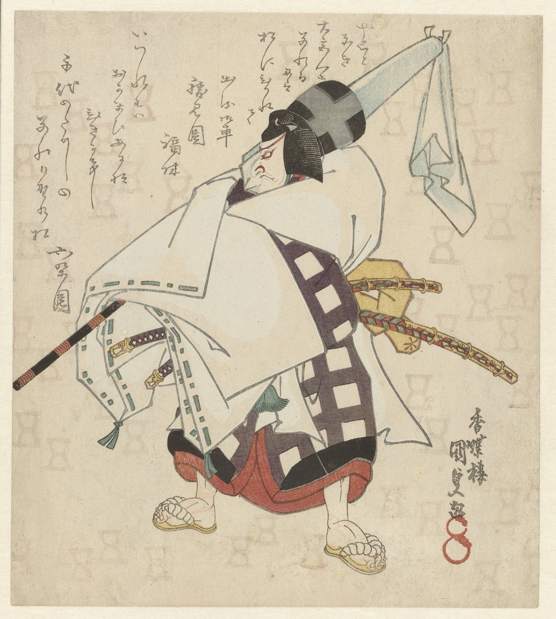 Homme avec un parasol enveloppé sur l