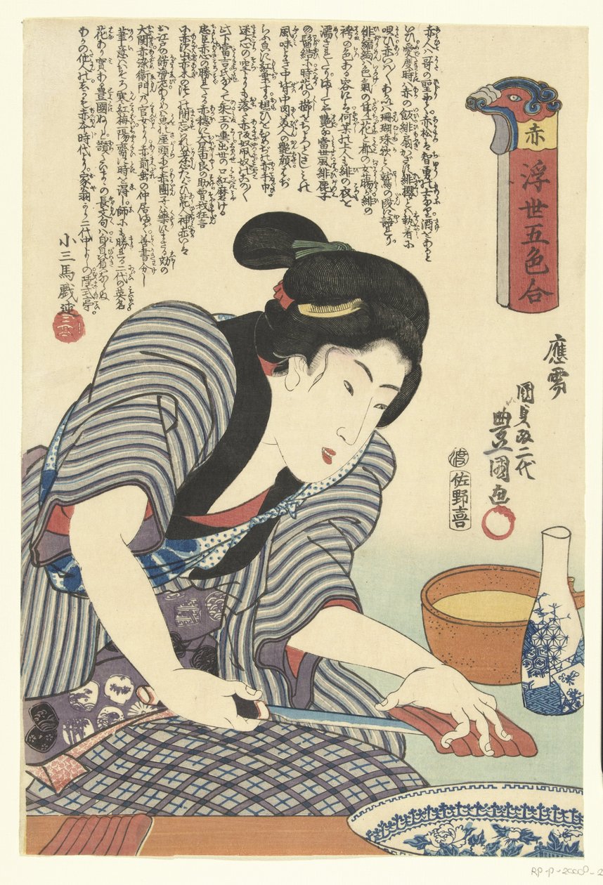 Rouge - Utagawa Kunisada (I)