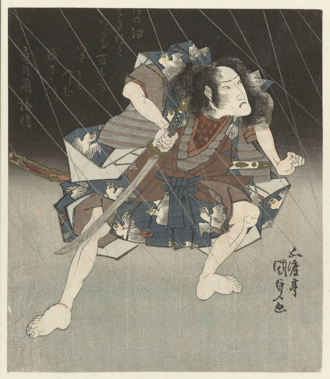 Samouraï sous la pluie - Utagawa Kunisada (I)