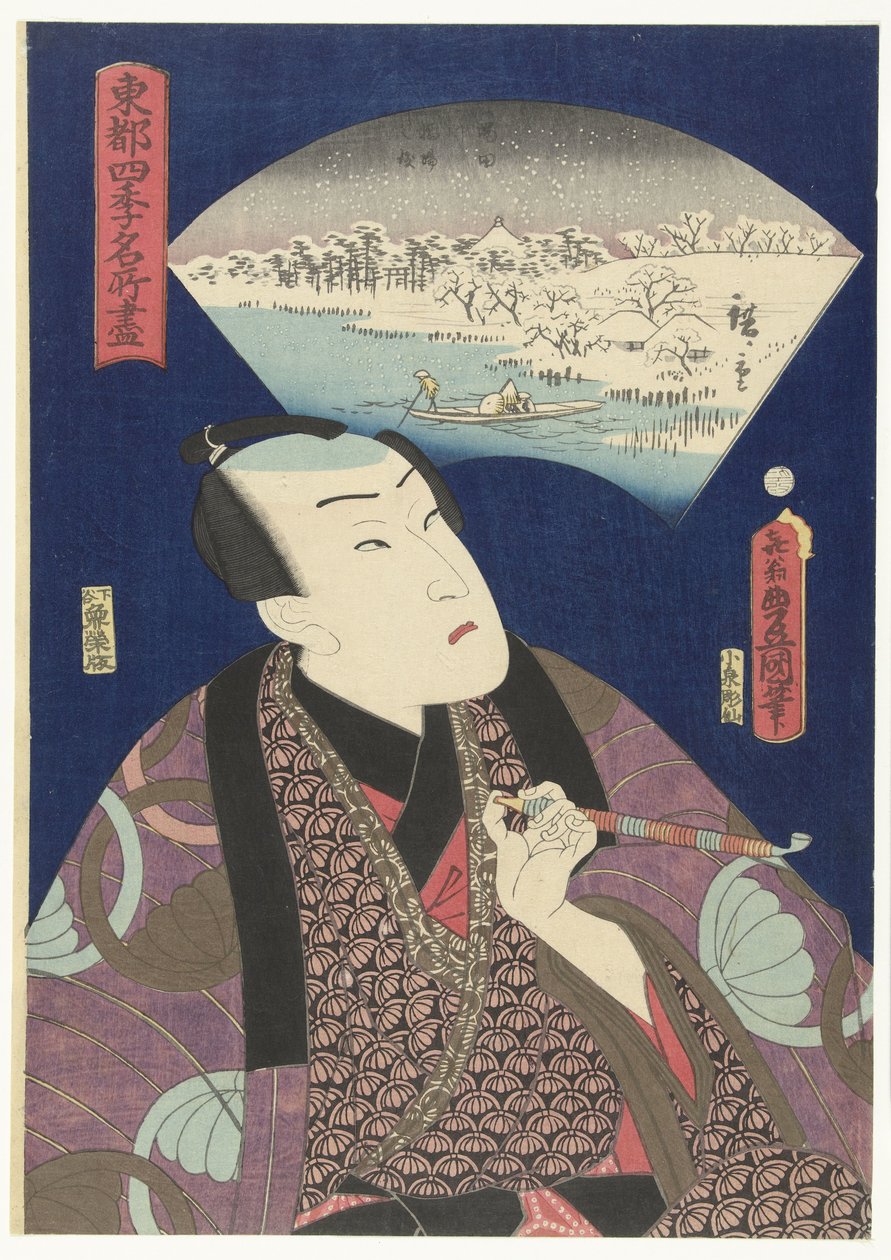 Rivière Sumida en hiver - Utagawa Kunisada (I)