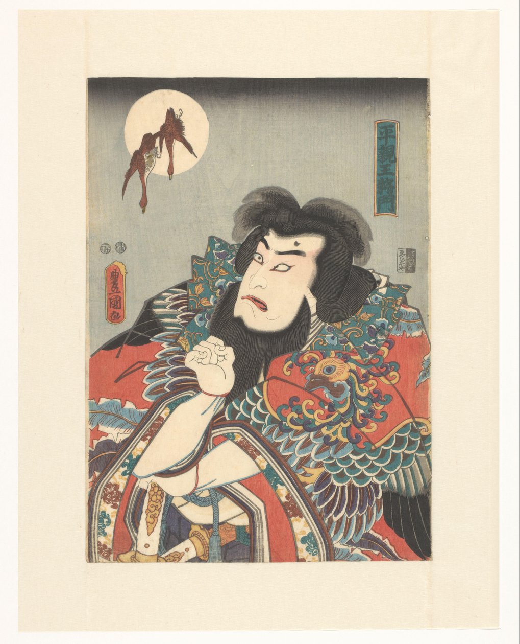 Le nouvel empereur Taira Masakado - Utagawa Kunisada (I)