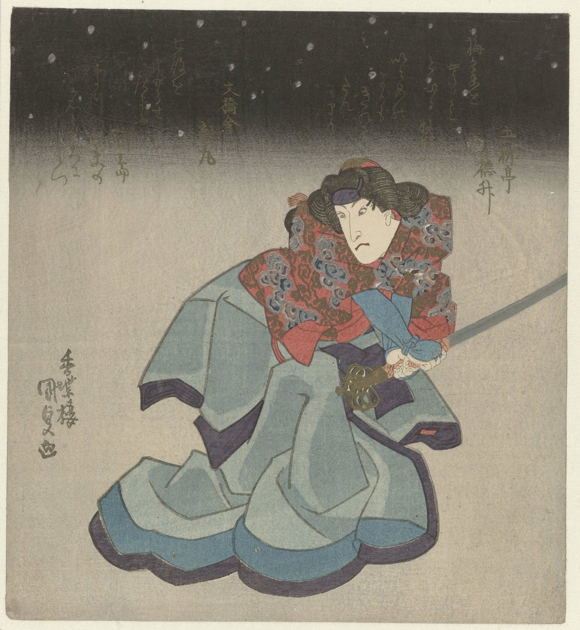 Femme avec épée pendant la nuit - Utagawa Kunisada (I)