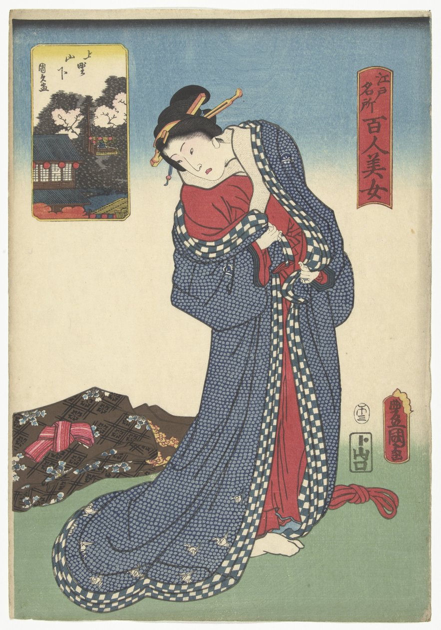 Yamashita à Ueno - Utagawa Kunisada (I)