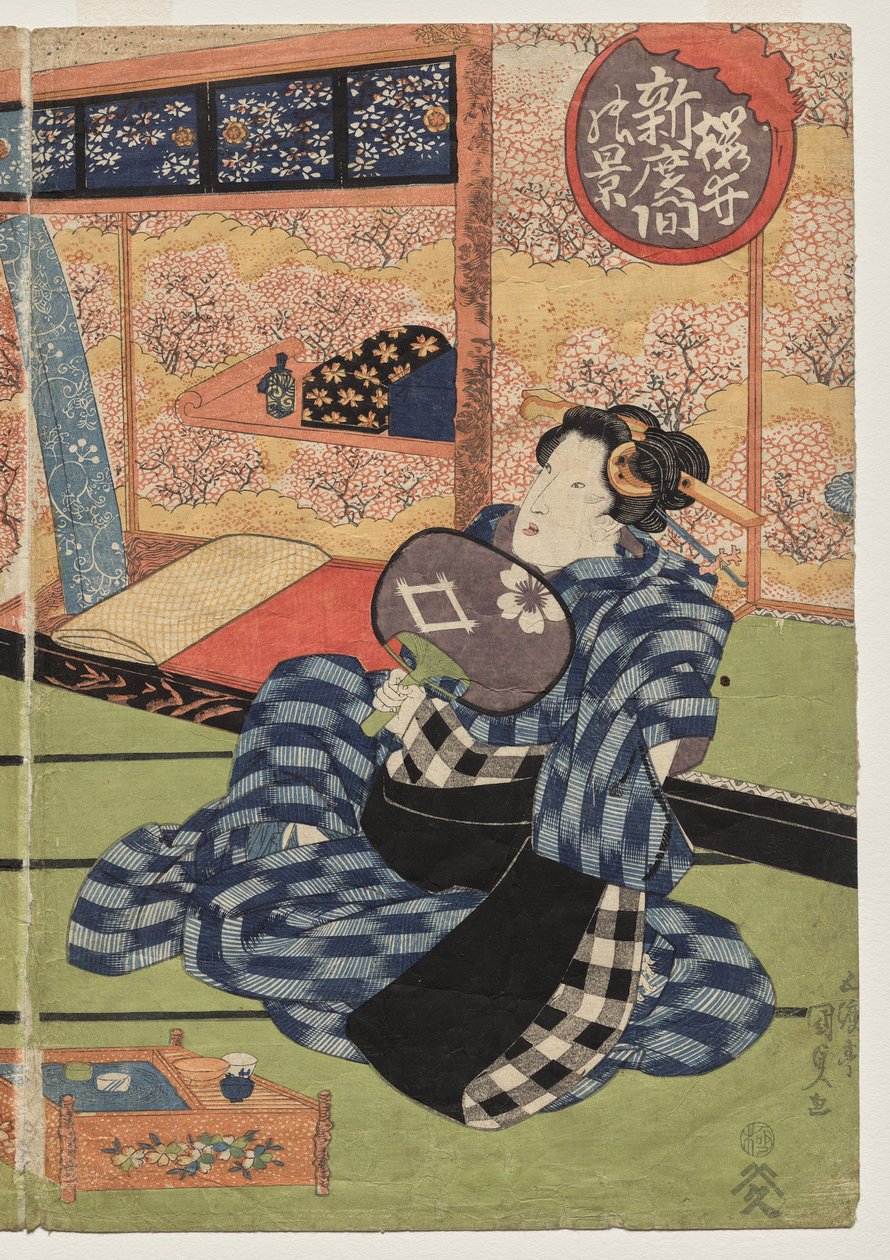 Vue de la grande nouvelle salle à Sakurai - Utagawa Kunisada