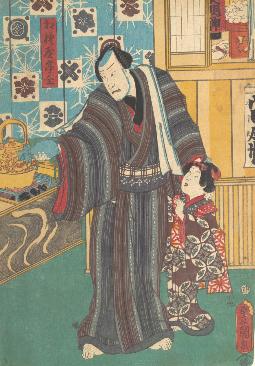 Acteur en tant que Maître de Sagamiya, 19ème siècle - Utagawa Kunisada