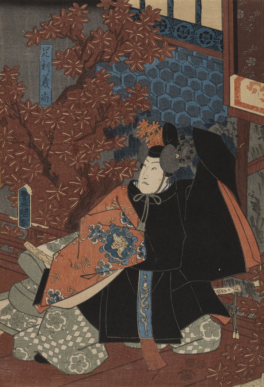 Ashikaga Yoshihisa dans Higashiyama Sakura Soshi - Utagawa Kunisada
