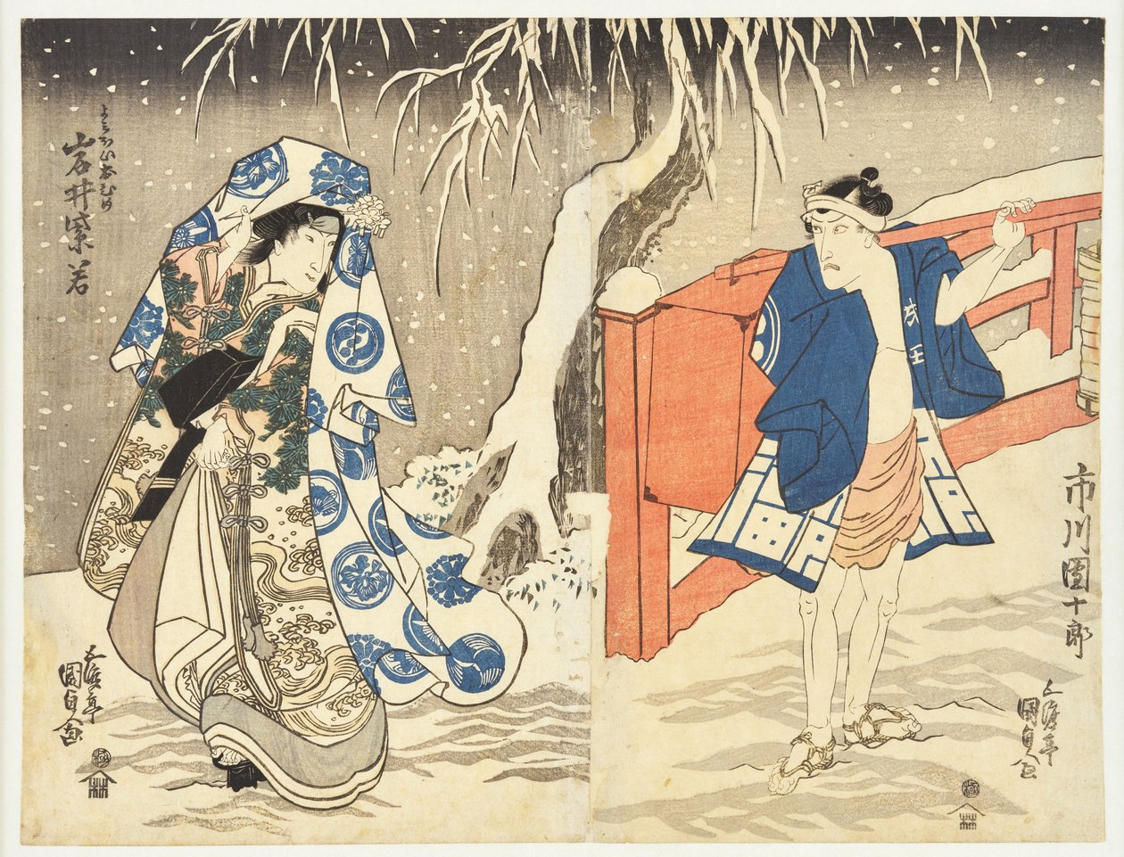 Rendez-vous secret dans la neige - Utagawa Kunisada