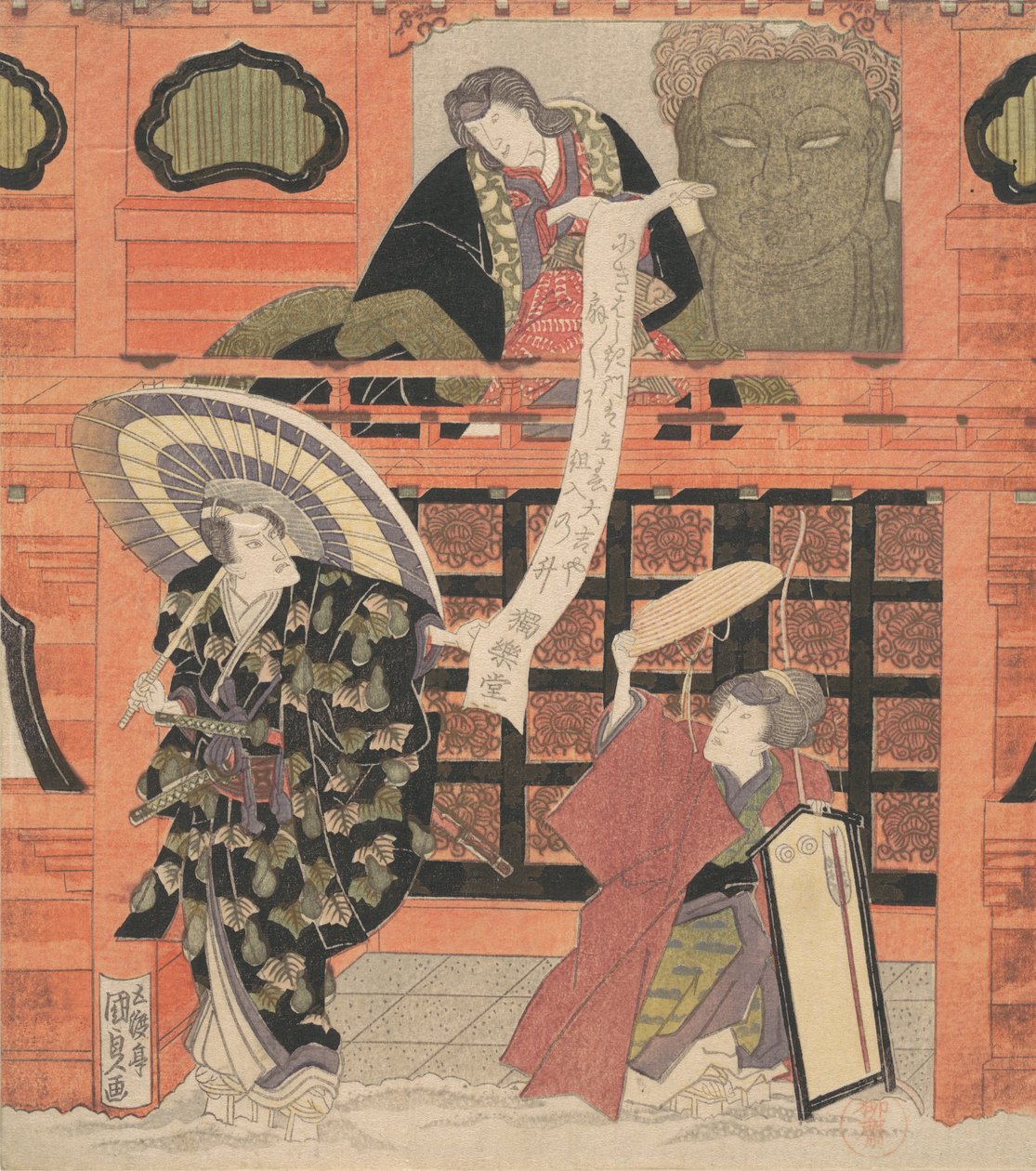 Ichikawa Danjuro VII en tant que Konoshita Tokichi, Nakamura Daikichi en tant que sa femme, et Iwai Han, vers 1819 - Utagawa Kunisada