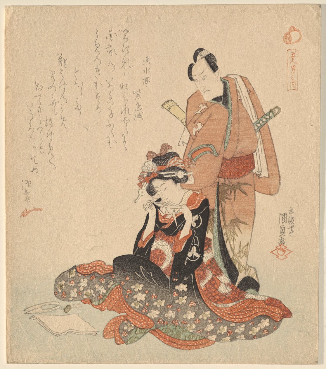 Homme et femme, de la série Les Cinq Dandys Chevaleresques - Utagawa Kunisada