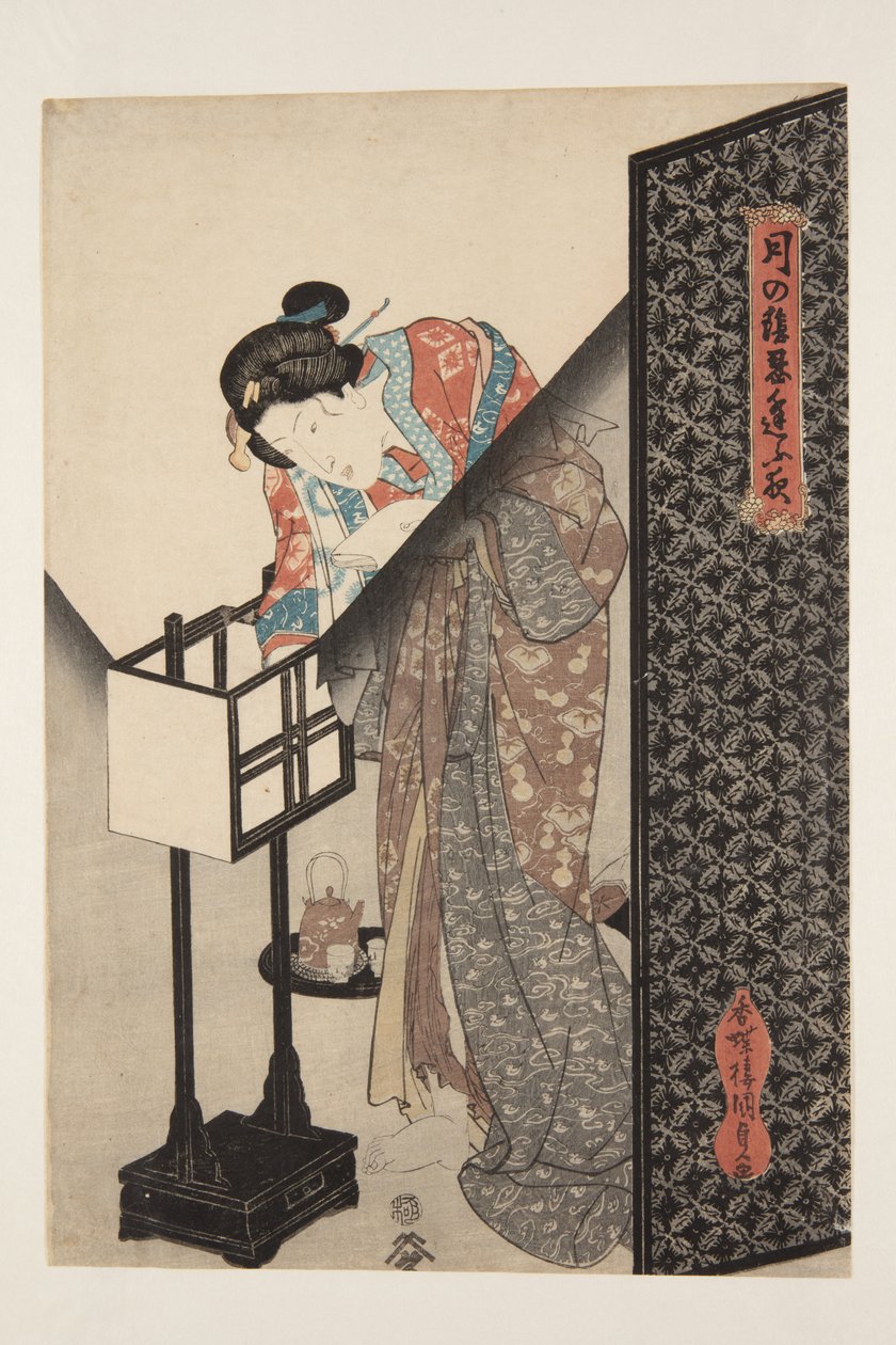 Lampe orientale (Andon) - Utagawa Kunisada