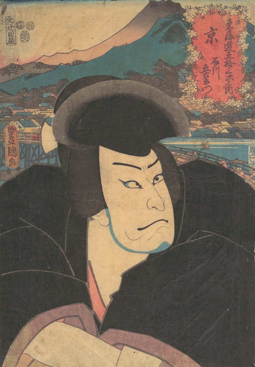 Impression, 19ème siècle - Utagawa Kunisada